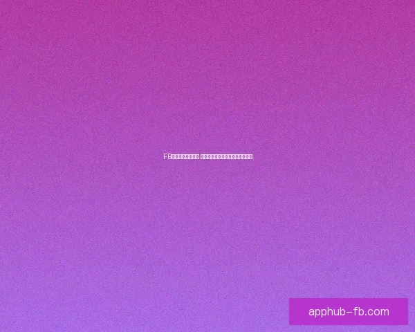 FB体育赛事全景解析 聚焦全球顶级赛事与球迷激情互动